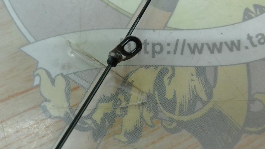 がま磯マスターモデル口太 T-50