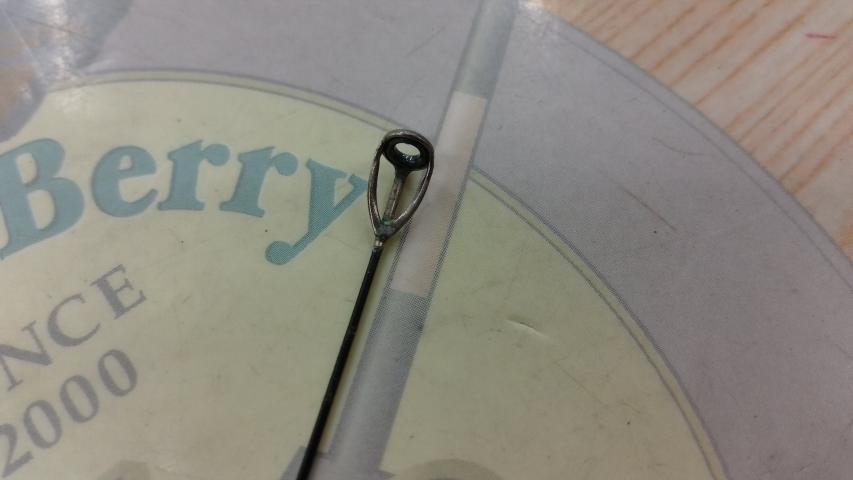 がま磯マスターモデル口太 T-50