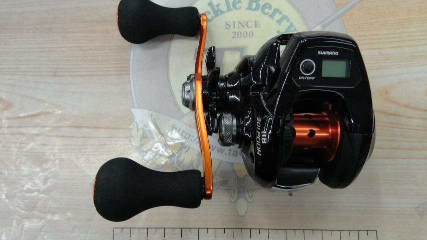 17バルケッタBB 301PGDH