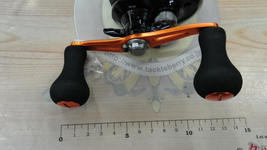 17バルケッタBB 301PGDH