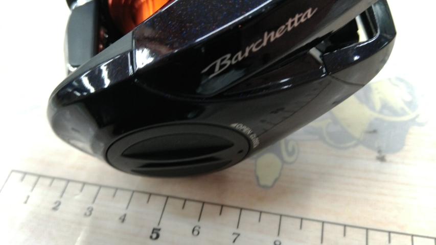 17バルケッタBB 301HGDH