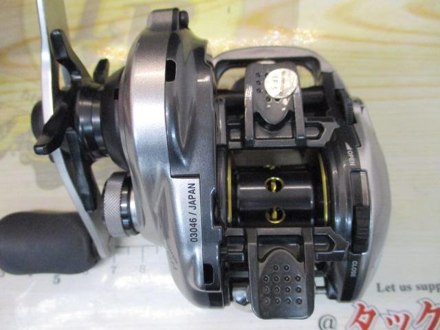 13メタニウムHG (RH)