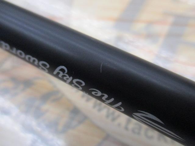 オライオン OCSC-68M