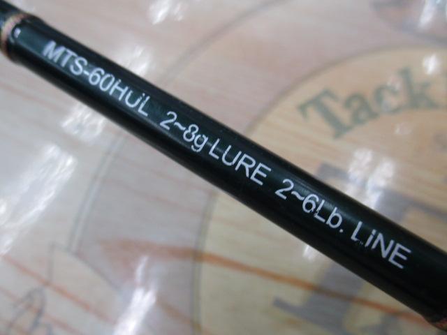 マジカルトラウト MTS-60HUL