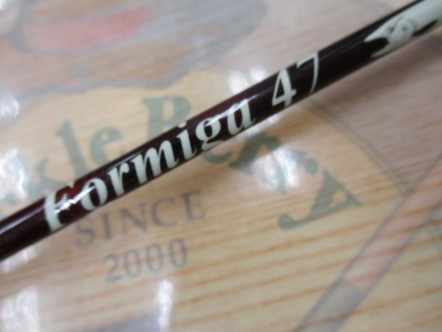 フォルミーガ47