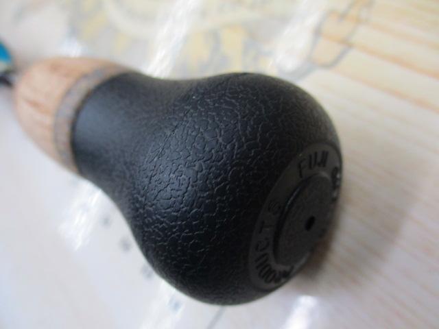 フォルミーガ47