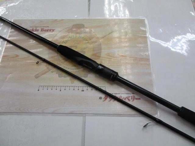 ソルティーフィールド SFS-832ML