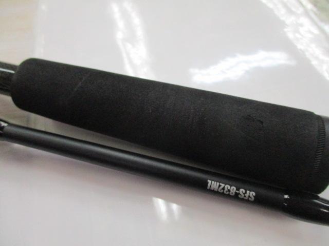 ソルティーフィールド SFS-832ML