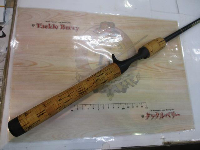 ハートランドX HL-X601MRB-S