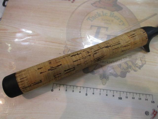 ハートランドX HL-X601MRB-S