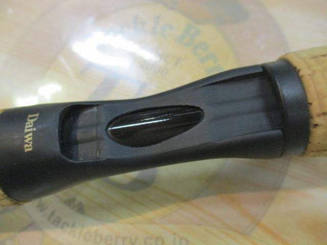 ハートランドX HL-X601MRB-S