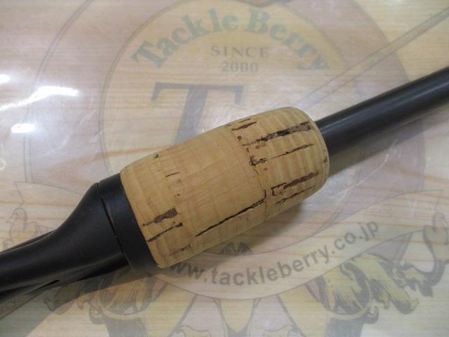 ハートランドX HL-X601MRB-S