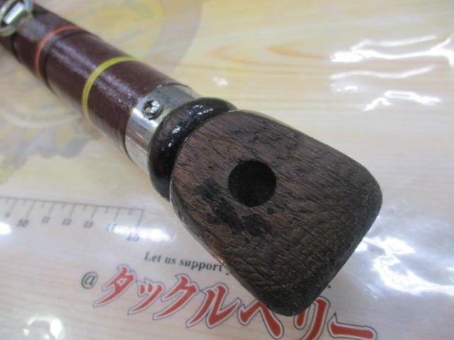 純世紀ひらそ 硬調540