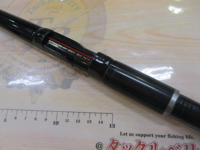 AWアドバイザー波濤1.5-53｜＠ベリーネット 日本最大新品中古釣具WEB