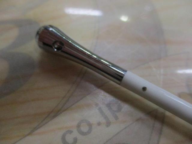 ピークステージワラサ80-330