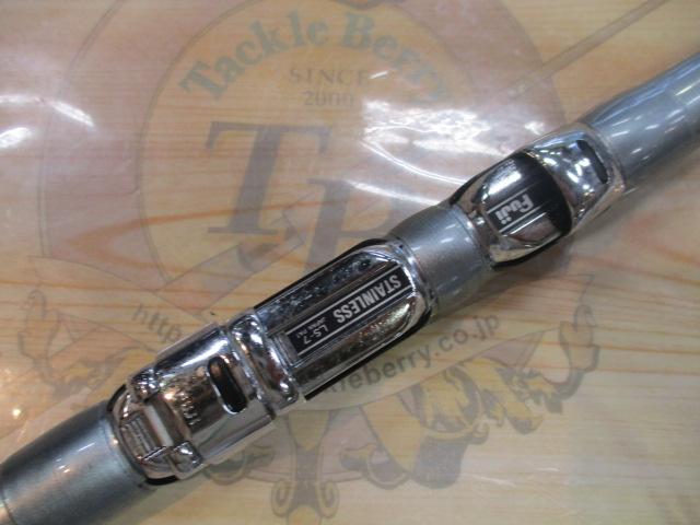 プロサーフSF 405CX