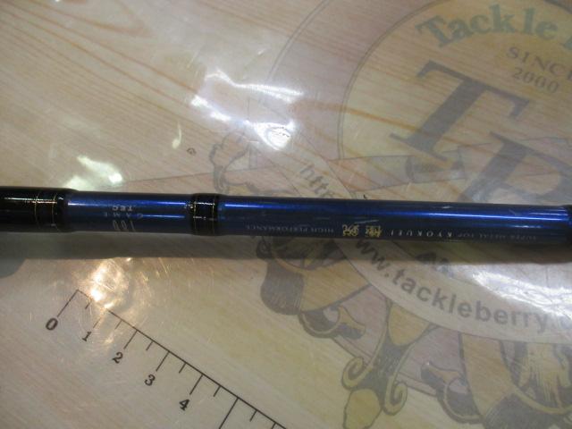 極鋭ゲーム 180テク