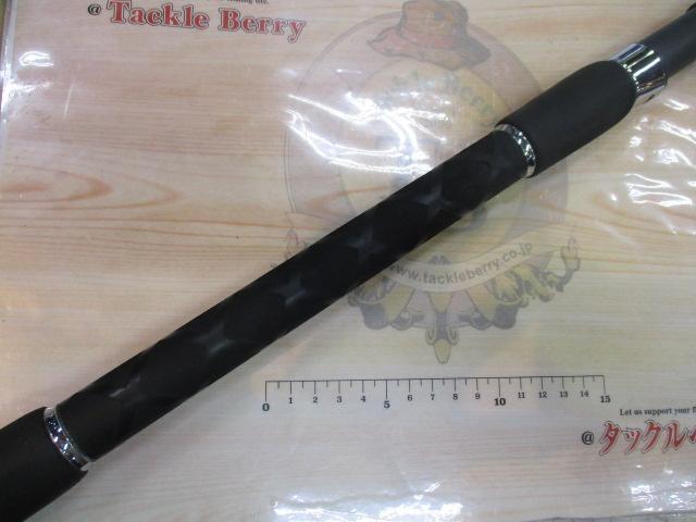 リーディングエッジコア8LBS240