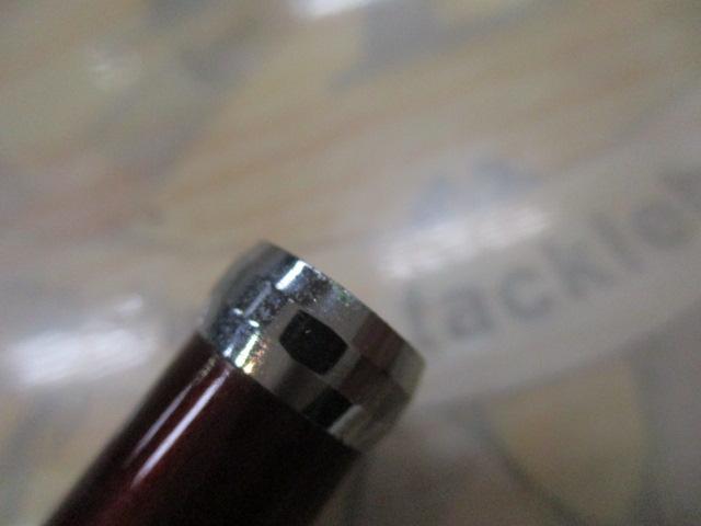 ラピッドバイパー 180S