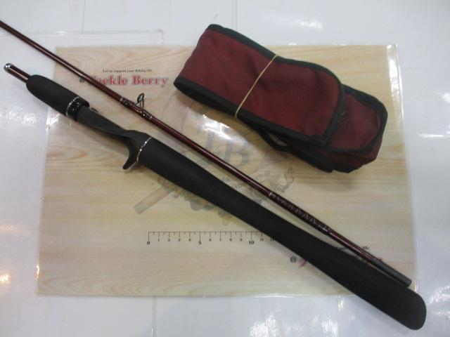 ラピッドバイパー 180