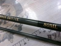 アサルトジェット タイプS 80ML