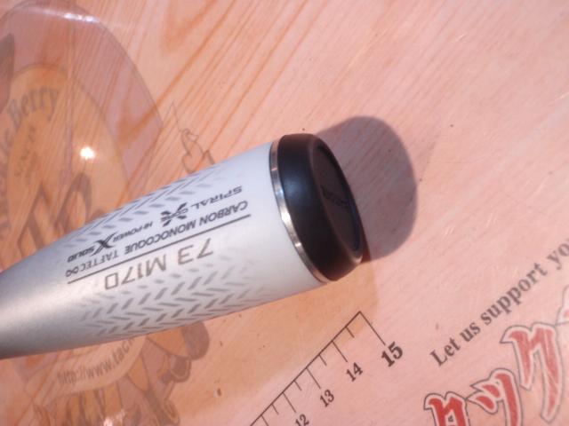 ライトゲームXR 73M170