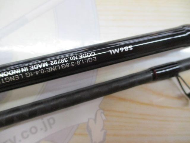 18セフィアBB S86ML