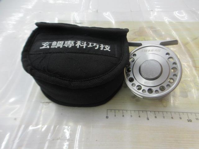 玄鯛専科攻技MD-66(G)