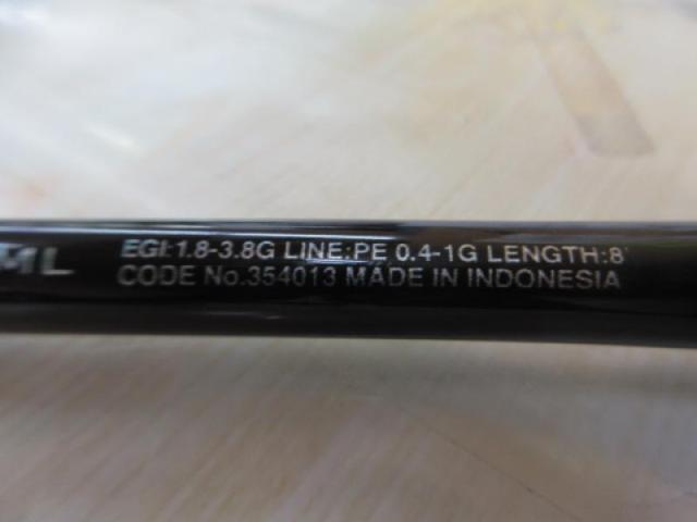 22セフィアBB S80ML