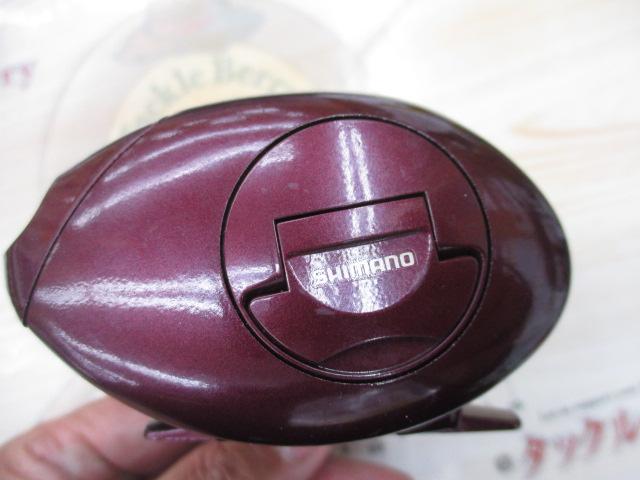 97スコーピオン 1500(浅溝スプール)