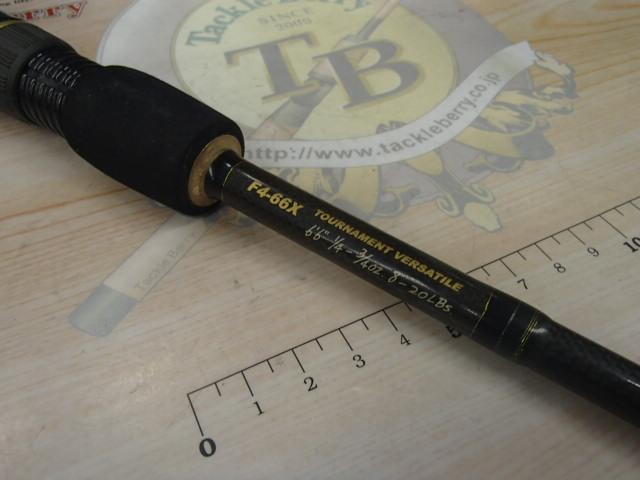 デストロイヤー F4-66X(HT1000)