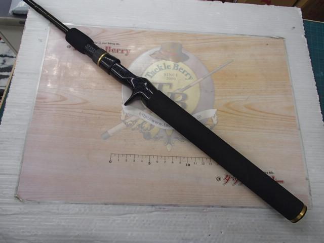 デストロイヤー F4-66X(HT1000)