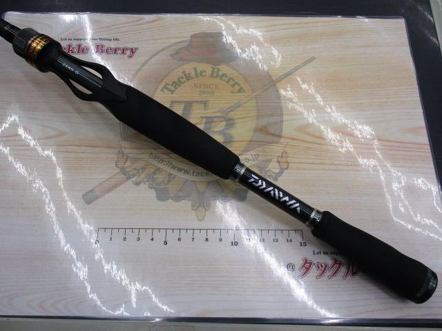 タトゥーラ 6101MHFB・K