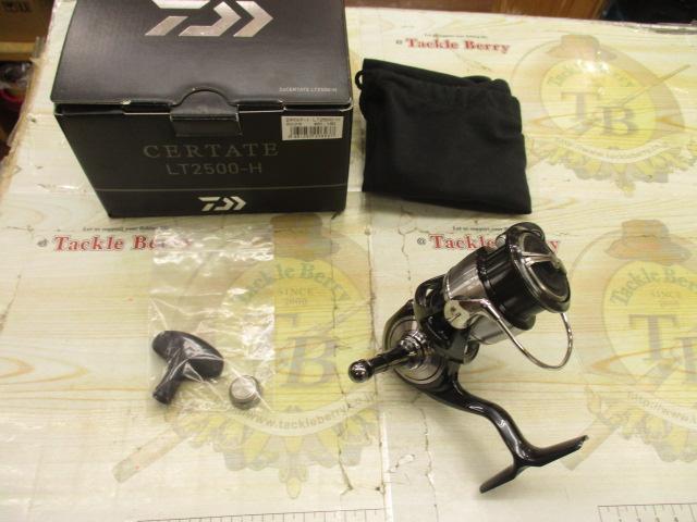 24セルテート LT2500-H