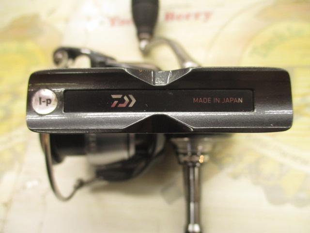 24セルテート LT2500-H