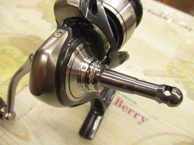 24セルテート LT2500-H