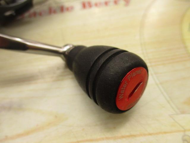 24セルテート LT2500-H