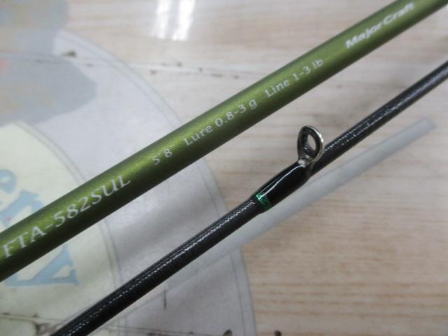 ファインテール FTA-582SUL