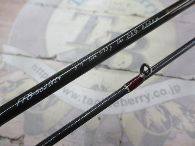 ファインテールビギンズ FFB-562UL+