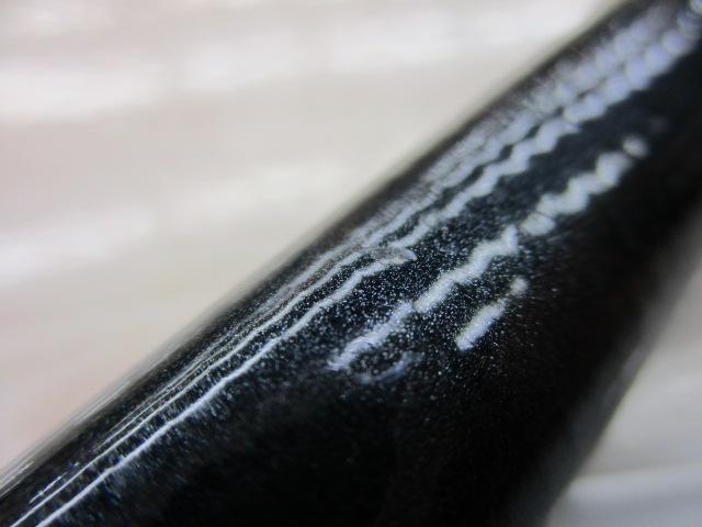 リバティクラブ磯風 4-45遠投