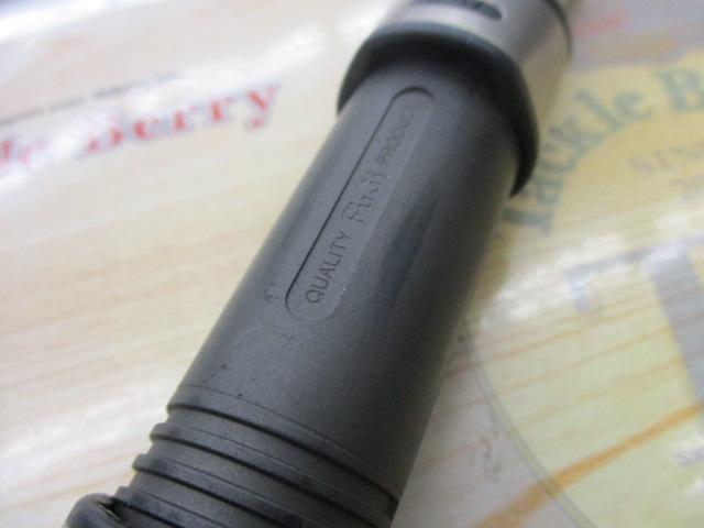 リバティクラブ磯風 4-45遠投