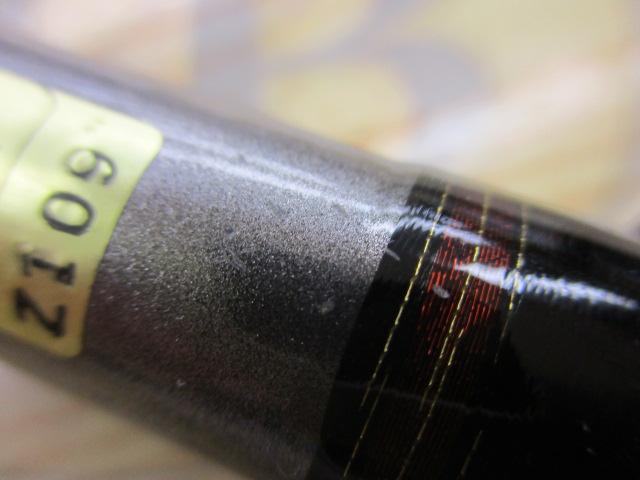 ジグキャスター 97MH