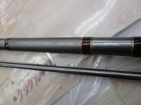 ジグキャスター 97MH