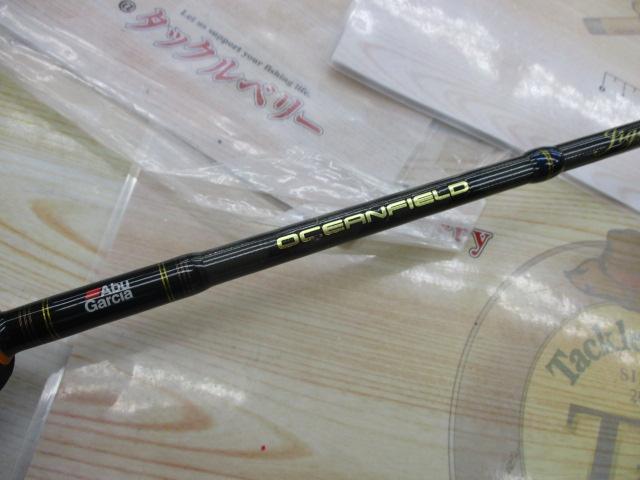 オーシャンフィールドジギング OFJS-60/180