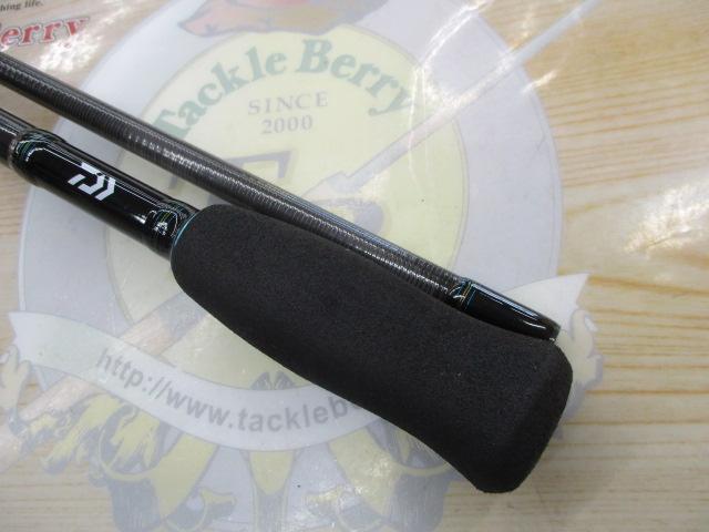 エメラルダスエア AGS74MH