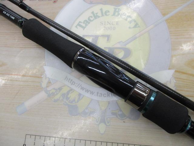 エメラルダスエア AGS74MH