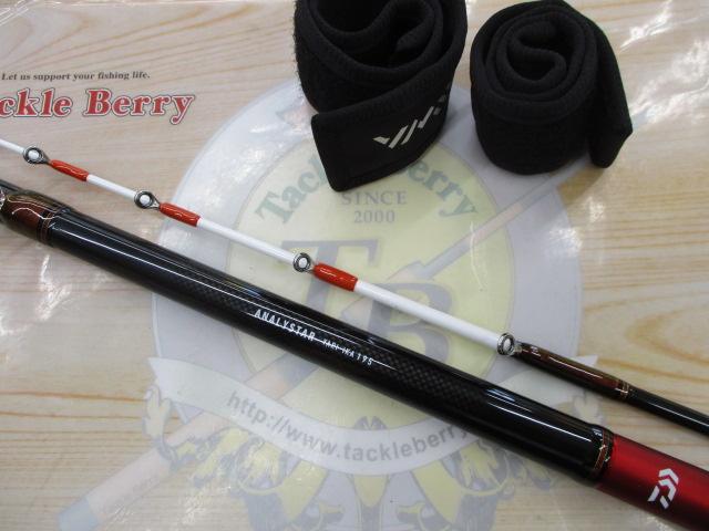 アナリスター ヤリイカ 195