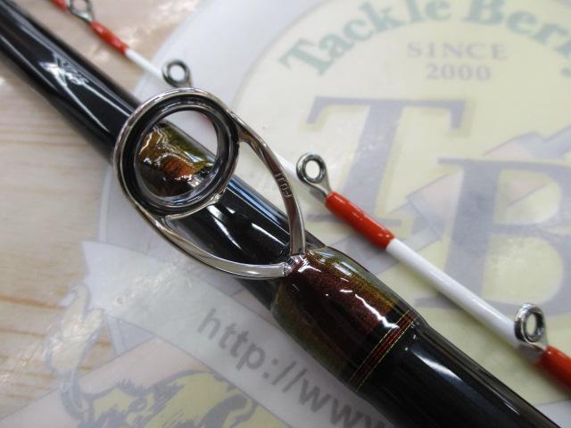 アナリスター ヤリイカ 195