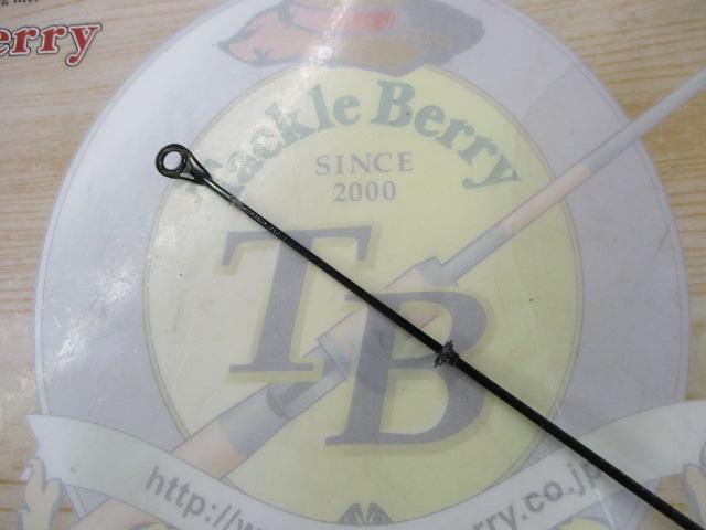 CWPMメガフォース磯 3-53