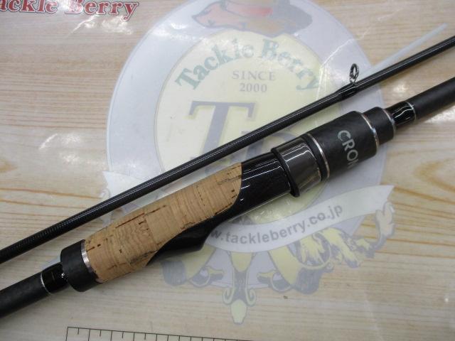 クロノNxP-77 ハングアウト｜＠ベリーネット 日本最大新品中古釣具WEB